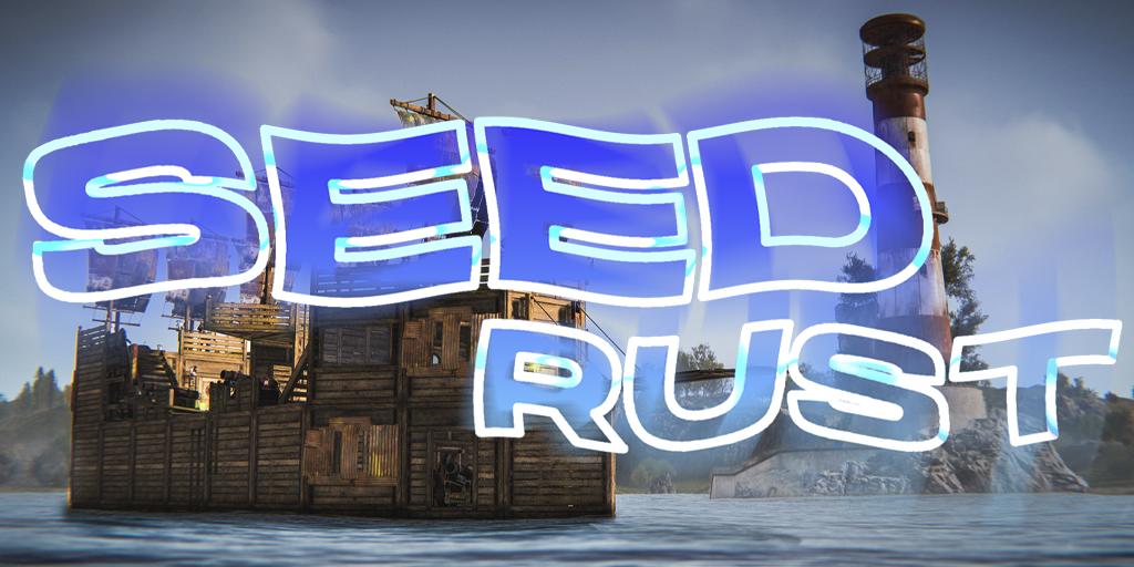 SEED RUST X5 | NOLIMIT | BUILDING DEEP SEA | LOOT+ | WIPE 31.03